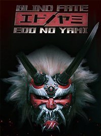 Blind Fate: Edo no Yami