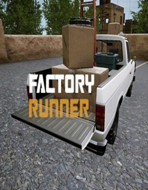 Factory Runner