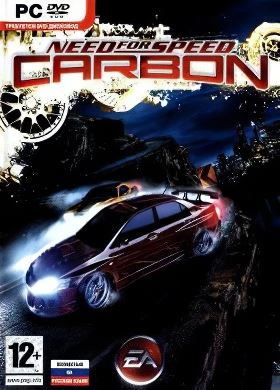 Need for Speed Carbon