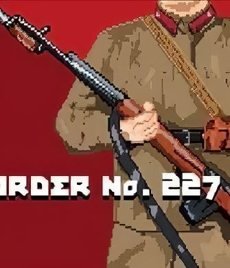 Order No. 227 Not one step back!