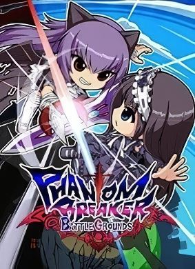 Phantom Breaker: Battle Grounds