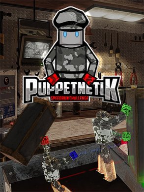 PuppeTNetiK - Speedrun Challenge