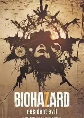 Resident Evil 7: Not a Hero
