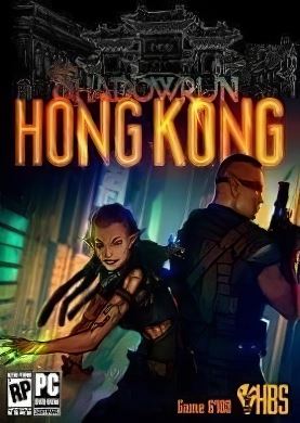 Shadowrun: Hong Kong