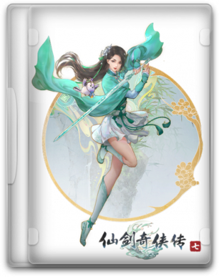 Sword and Fairy 7