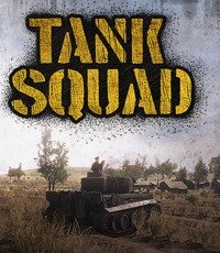 Tank Squad