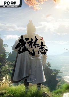 Wushu Chronicles 2