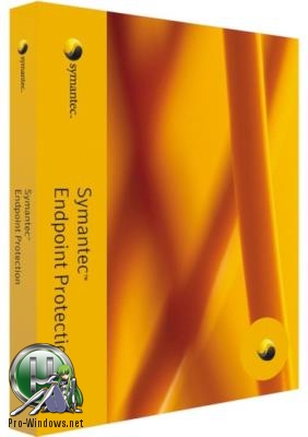 Антивирус - Symantec Endpoint Protection 14.0.1 RU1 MP2 Build 3929 (14.0.3929.1200)