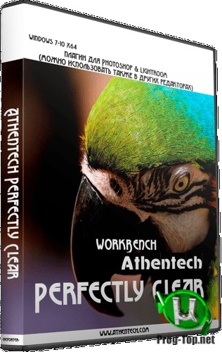 Athentech Perfectly Clear Complete автокоррекция фото 3.10.0.1847 RePack (& Portable) by elchupacabra