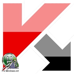 Бесплатный антивирус - Kaspersky Free Antivirus 20.0.14.1085 (b)
