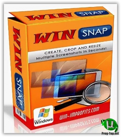 Быстрый скриншот с экрана - WinSnap 5.2.4 RePack (& Portable) by elchupacabra