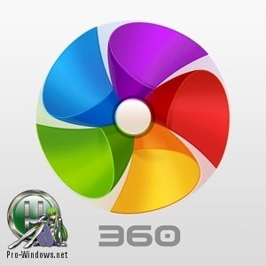 Браузер - 360 Extreme Explorer 9.5.0.130 RePack (& Portable) by elchupacabra