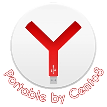 Браузер портабле - Яндекс.Браузер 22.5.4.908 (x32) / 22.5.4.904 (x64) Portable by Cento8