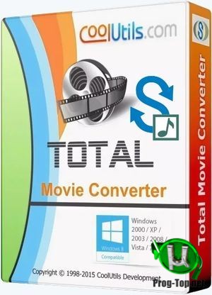 CoolUtils Total Movie Converter видеоконвертер 4.1.0.38 RePack by elchupacabra