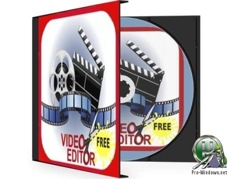 Добавление к видео текста и эффектов - Icecream Video Editor 1.42 RePack (& Portable) by TryRooM