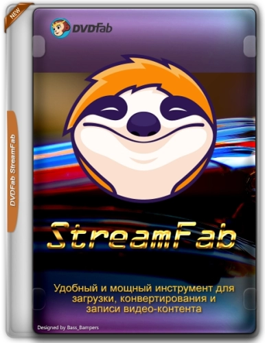 DVDFab StreamFab 6.1.8.7 Полная + Портативная версии by elchupacabra