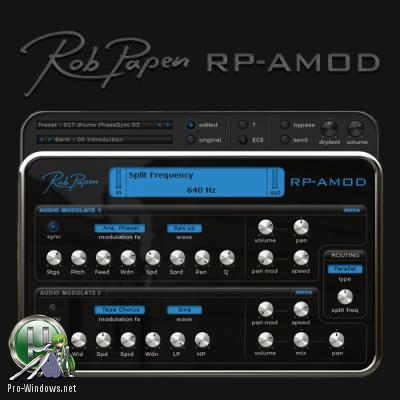 Эффект двойной модуляции - Rob Papen - RP-AMod 1.0.0h VST, AAX (x86/x64) RePack by VR
