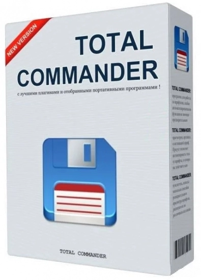 Файловый менеджер Total Commander 10.52 (03.05.2023) Portable by MiG