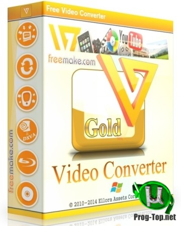 Freemake Mega Pack конвертер видео 3.3 by CUTA