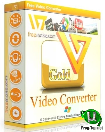 Конвертер и загрузчик видео - Freemake Mega Pack 3.2 by CUTA