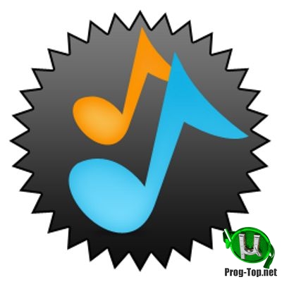 Конвертер MIDI файлов - MIDIRenderer 3.8.0.0 RePack (& Portable) by TryRooM