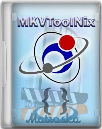 Конвертер MKV видео MKVToolNix 89.0 Stable + Portable