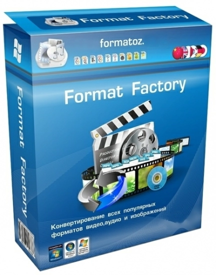 Конвертирование и восстановление медиафайлов - Format Factory 5.13.0 RePack (& Portable) by elchupacabra