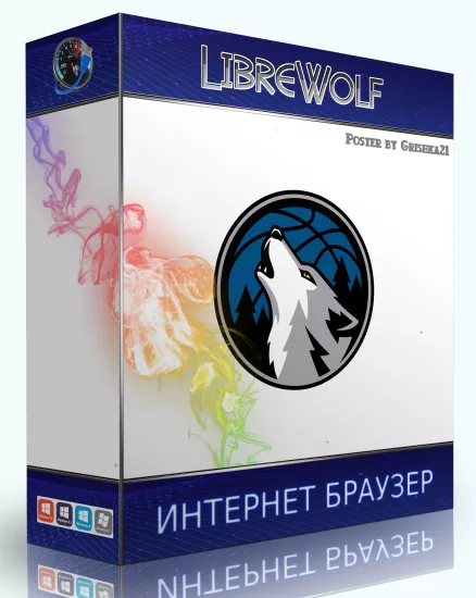 LibreWolf 124.0.1-1 + Portable