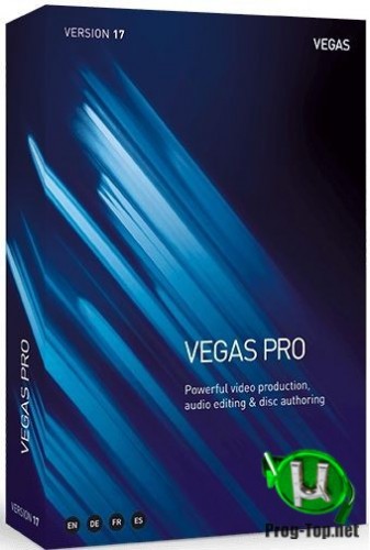 MAGIX Vegas монтаж аудио и видео Pro 17.0 Build 452 RePack by KpoJIuK