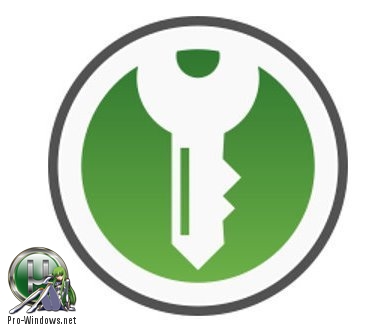 Менеджер паролей - KeePassXC 2.3.3 + Portable