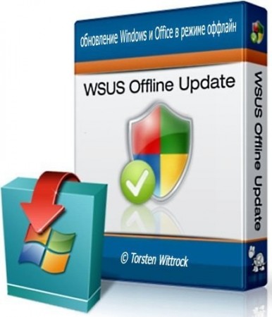 Обновление программ без интернета - WSUS Offline Update 11.8.3 Portable