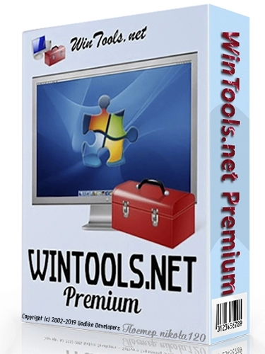 Обслуживание компьютера WinTools.net Premium 24.12.1 Premium by KpoJIuK