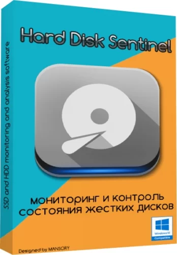 Оценка состояния жестких дисков - Hard Disk Sentinel Pro 6.00 Build 12540 RePack (& Portable) by elchupacabra