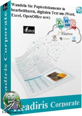 Оптическое распознавание символов - Readiris Corporate 16.0.2 Build 11398 RePack (& Portable) by TryRooM