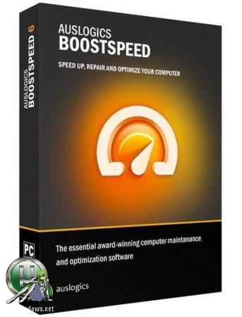 Оптимизация системы - Auslogics BoostSpeed 11.0.1.0 RePack (& Portable) by TryRooM