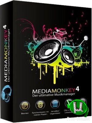Организация медиатеки - MediaMonkey Gold 4.1.26.1896 RePack (& portable) by KpoJIuK
