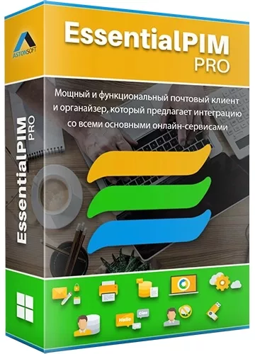 Персональный менеджер - EssentialPIM Pro 11.2.3 RePack (& portable) by Dodakaedr