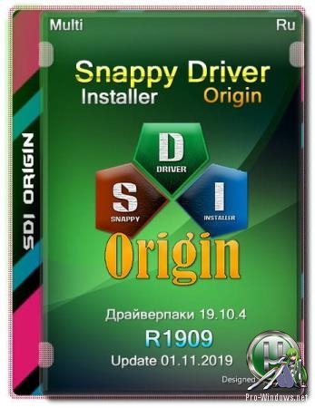 Популярный сборник драйверов - Snappy Driver Installer R1909  Драйверпаки 19.10.4