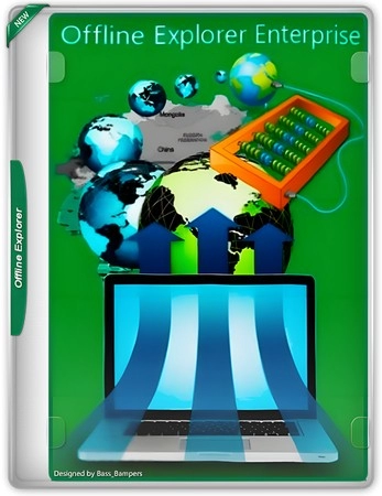 Просмотр сайтов без интернета Offline Explorer Enterprise 8.6.0.4988 Полная + Портативная версии by elchupacabra