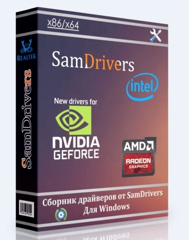 SamDrivers 23.7 Сборник драйверов для Windows