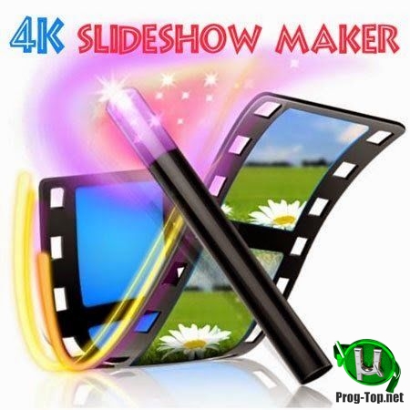 Слайдшоу с эффектами и переходами - 4K Slideshow Maker 1.8.1.1029 RePack (& Portable) by TryRooM