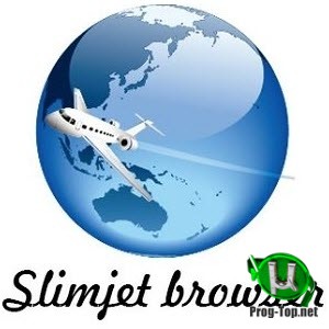 Slimjet интернет браузер 26.0.4.0 + Portable