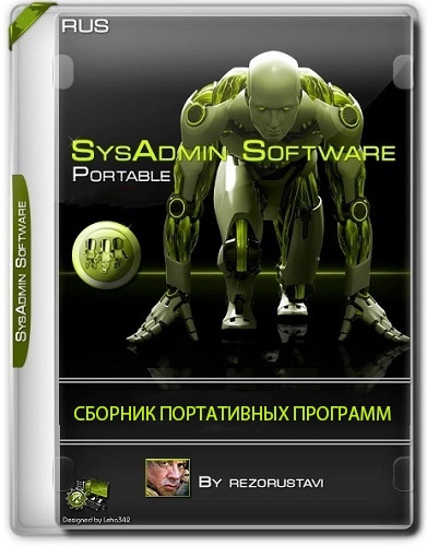 SysAdmin Software Portable v.0.6.4.0 by rezorustavi (Update 05.09.2023)