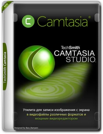 TechSmith Camtasia 2024 24.0.1 (Build 1515) RePack by elchupacabra