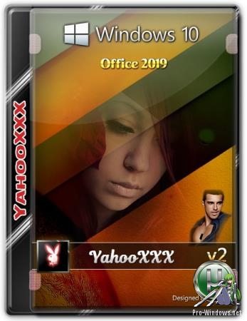 Windows 10 1903 Office 2019 5 in 109.2019 v2 (x64)