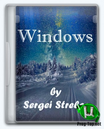 Windows 10 1909 (Build 18363.719) (44in2) x86/x64 by Sergei Strelec