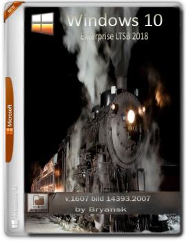 Windows 10 Enterprise LTSB_Bryansk_1607(14393.2007)-64BIT