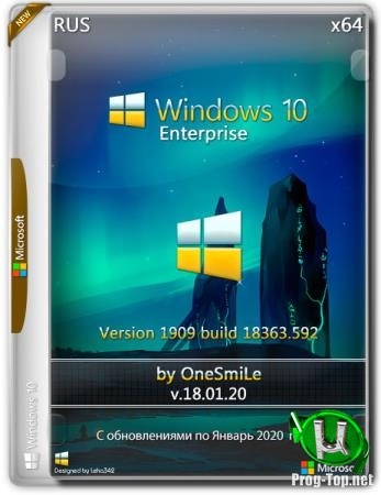 Windows 10 Корпоративная 1909 x64 Rus by OneSmiLe 18363.592