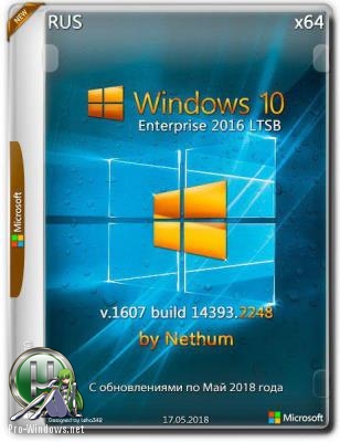 Windows 10 LTSB x64 Build v.1607 build 14393.2248 / by Nethum