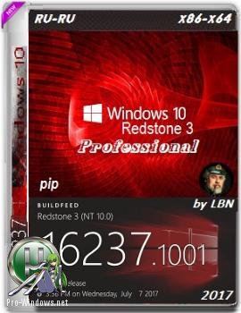 Windows 10 Pro 16237.1001 rs3 x86-x64 RU-RU PIP